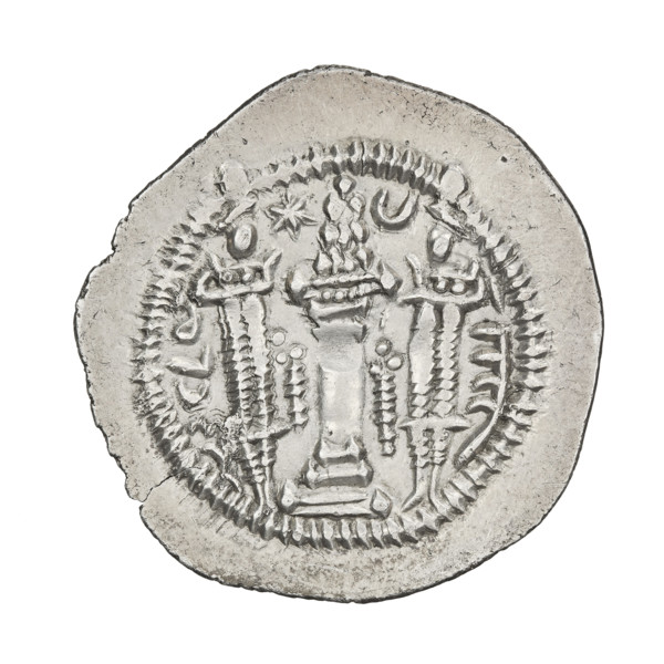 Drachma of Kavadh I (ruler of Persia; 488–496 and 498–531). Obverse: bust of Kavadh I facing right;