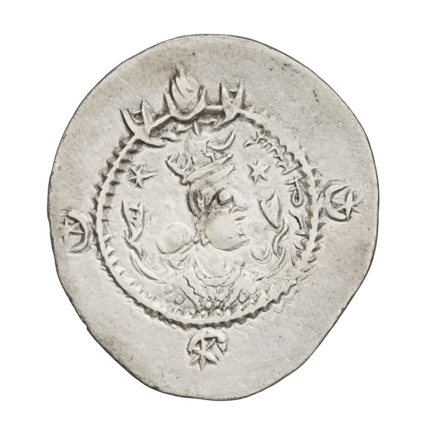 drachma, Kavadh I (ruler of Persia; 488–496 and 498–531); obverse: bust of Kavadh I facing right