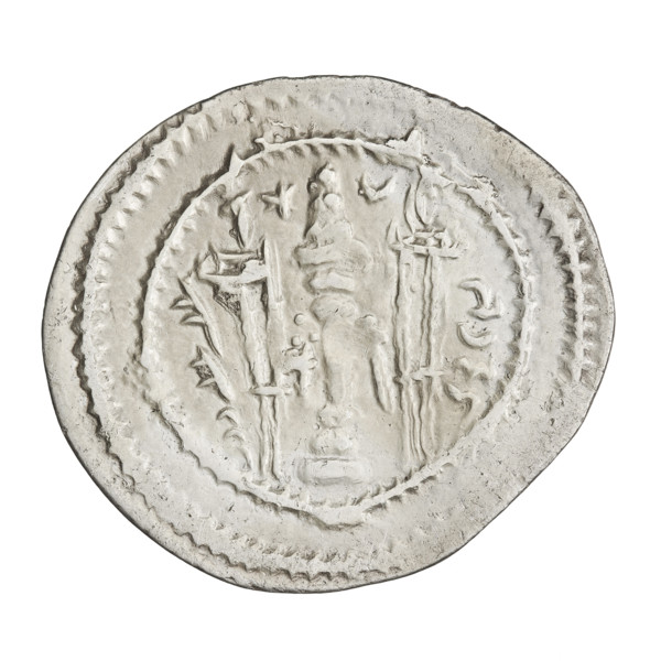Drachma of Kavadh I (ruler of Persia, reigns 488–496 and 498–531). Obverse: bust of Kavadh I facing