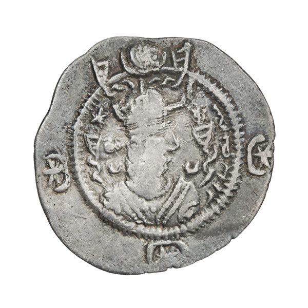 Drachma of Kavadh I (ruler of Persia; 488–496 and 498–531). Obverse: bust of Kavadh I facing right;