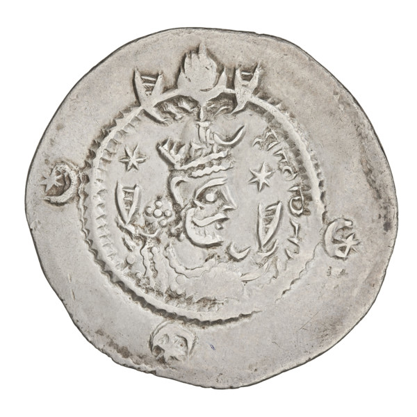 Drachma of Kavadh I (r. 488–496 and 498–531). Obverse: bust of Kavadh I facing right wearing a