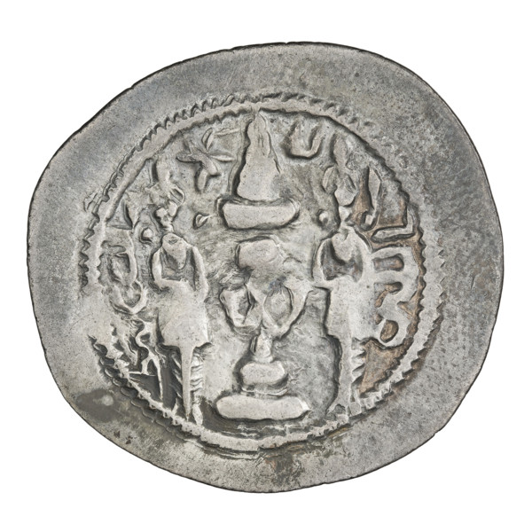 Drachma, Khosroes II Anoshirvan (ruler of Persia; 531–579). Obverse: bust of Khosroes I facing