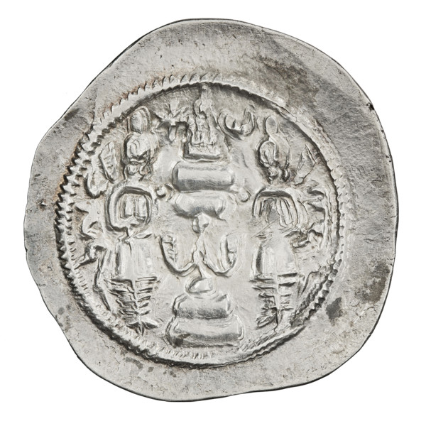 drachma, Khosroes II Anoshirvan (ruler of Persia; 531–579); coin (drachma), Persia, 537–579.