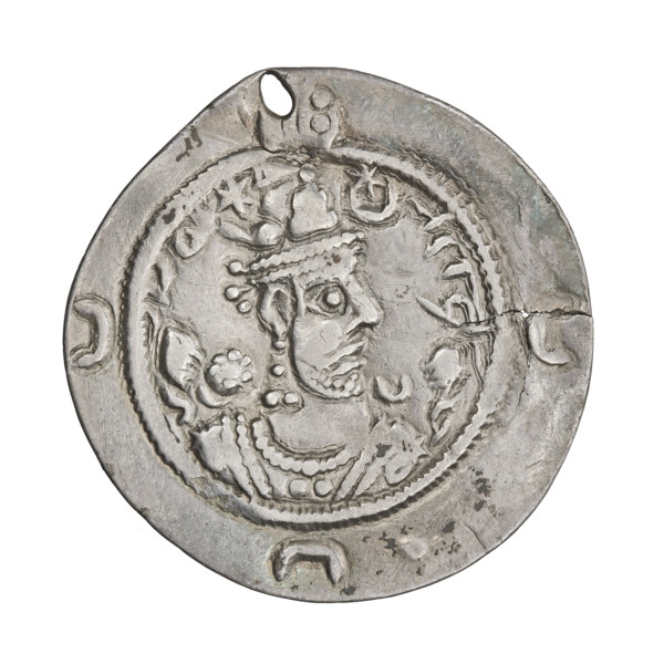 Drachma of Khosroes II Anoshirvan (ruler of Persia, 531–579). Obverse: bust of Khosroes I facing