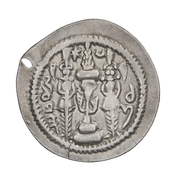 Drachma, Khosroes II Anoshirvan (ruler of Persia; 531–579). Obverse: bust of Khosroes I facing