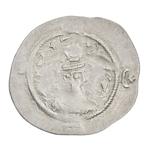 Drachma of Hormizd IV (r. 579–590). Obverse: bust of Hormizd IV facing right, wearing a crown and a