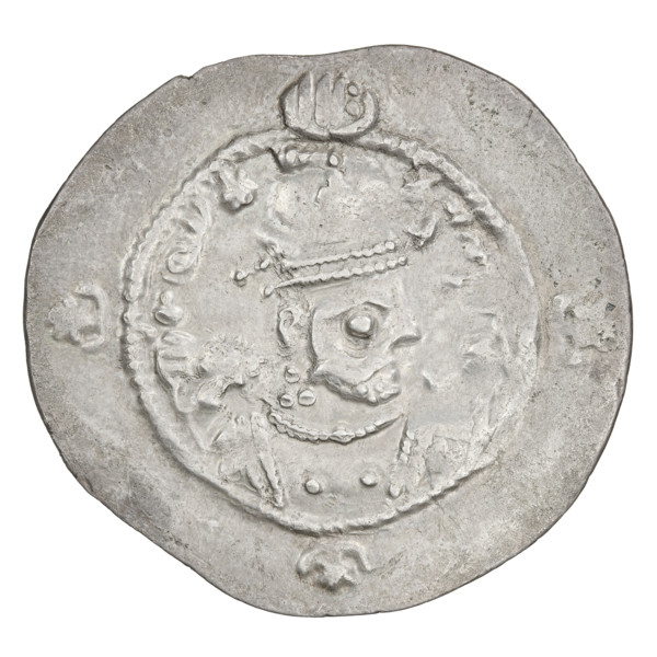 drachma, Hormizd IV (ruler of Persia; 579–590). Obverse: bust of Hormizd IV facing right, wearing a