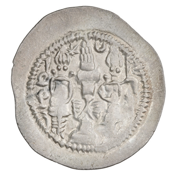 Drachma, Hormizd IV (r. 579–590). Obverse: bust of Hormizd IV facing right, wearing a crown