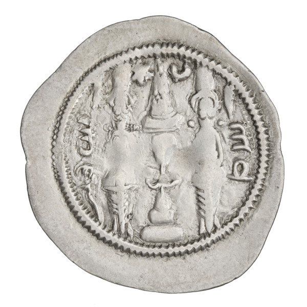 Drachma, Hormizd IV (ruler of Persia; 579–590). Obverse: bust of Hormizd IV facing right, wearing a