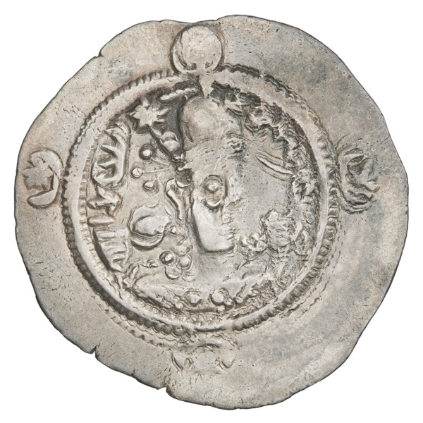 Drachma, Hormizd IV (ruler of Persia; 579–590). Obverse: bust of Hormizd IV facing right, wearing a