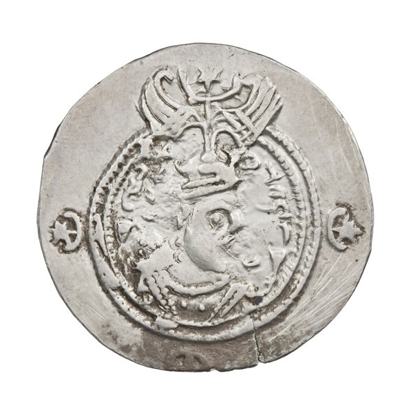 Drachma, Chosroes II Parwiz (ruler of Persia; 590–628). Obverse: bust of Chosroes II facing right,