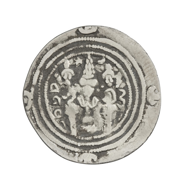 Drachma, Chosroes II Parwiz (ruler of Persia; 590–628). Obverse: bust of Chosroes II facing right,