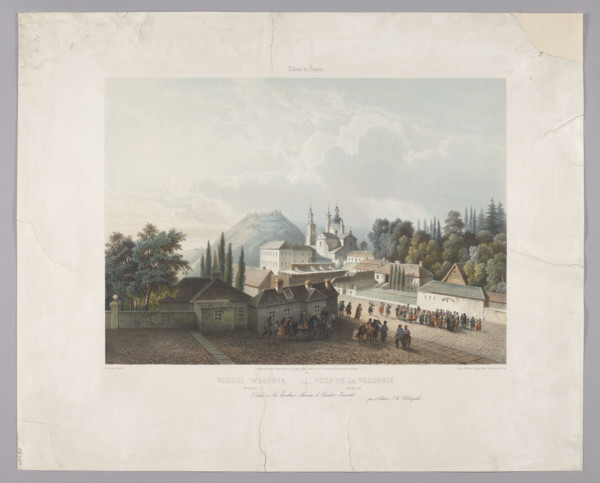 Views of Volhynia. Krzemieniec. Creators: Louis-Pierre-Alphonse Bichebois (1801–1850), graphic