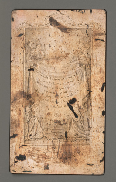 If you love me, keep my Commandments. (Two saints adoring the Holy Spirit). John Alais (ca. 1778–fl