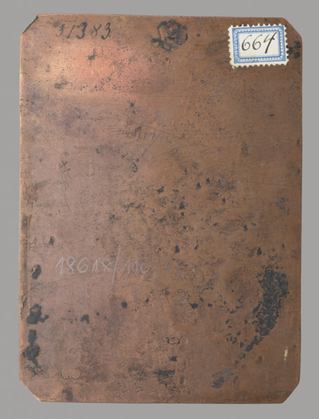 Frontispiece: Regulae seu constitutiones communes congregationis missionis, graphic artist.