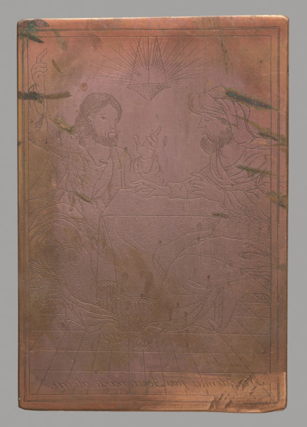 Nikodemas pas Jezu nakti ateyn (Christ's Conversation with Nicodemus), Czerski, Stanislaw