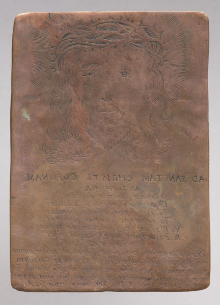 Head of Christ in a Shadow Crown (Ad Sanctam Christi Coronam Antiphona), graphic artist; Jesus