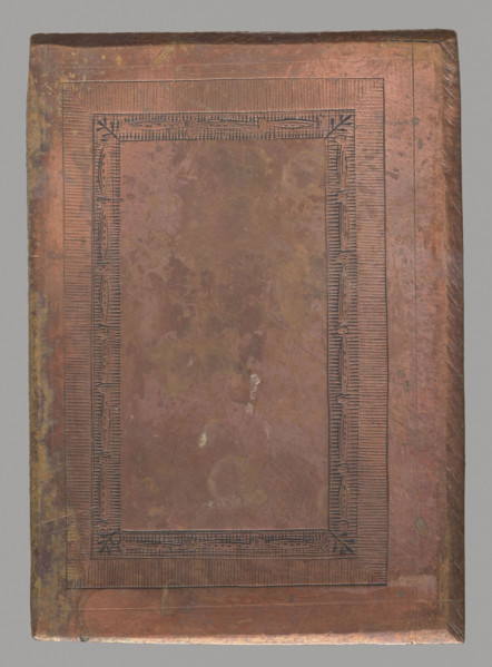Rectangular frame; graphic artist; Tyszkiewicz, Konstanty (1806-1868) - maker; graphic frames, ca.