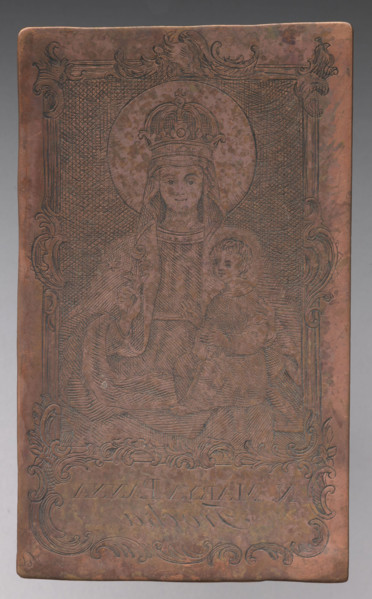 Virgin Mary of Trotsky (Our Lady of Trotsky), Czaplinski, Mikolaj (fl. ca. 1710–1750), graphic