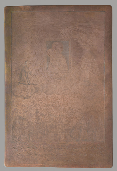 The miraculous painting of the Blessed Virgin Mary in the church of the Hospitallers of St. John of