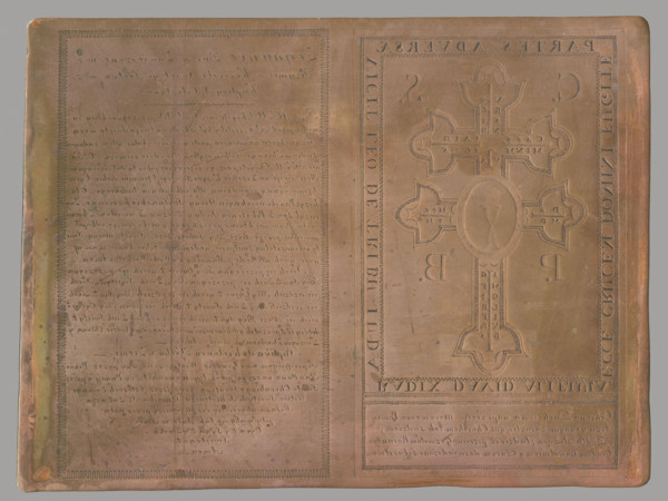 Karawaka and prayer text. Spiritual Protection Against the Mormon Air, Pczycki, Stanislaw (ca.