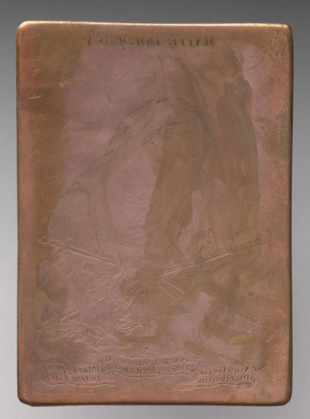 Our Lady of Sorrows (matrix), Nowicki, CH (fl. ca. 1800–1825), graphic artist; graphic