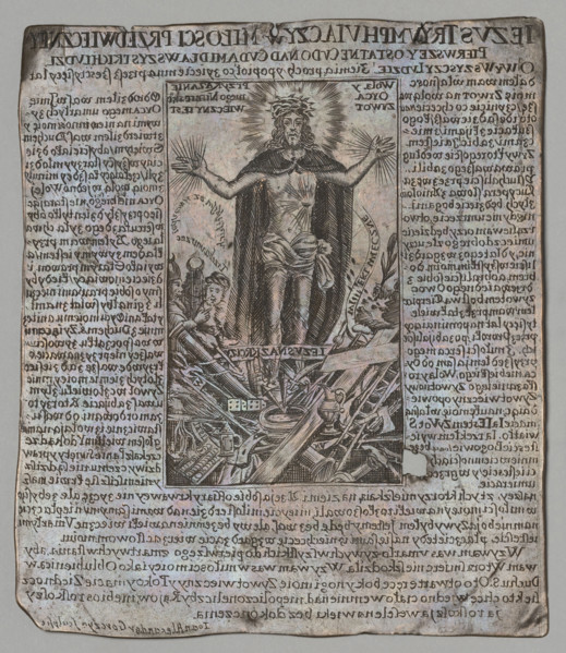 Jesus Triumphant in Eternal Love, Gorczyn, Jan Aleksander (ca. 1618–post 1695), graphic artist;
