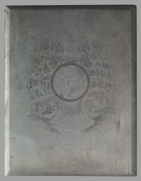 A request to the Mother of God, Polish saints and blessed; Lewicki, Jan Nepomucen (1795–1871),
