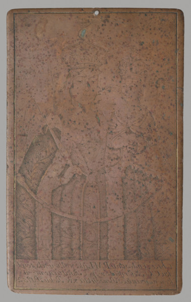 Miraculous Image of Our Lady of Laków in the church of the Reformed Fathers, near Bratian, crowned