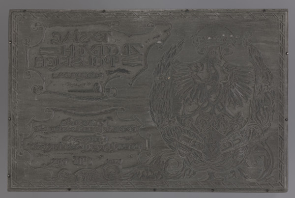1000 Polish zloty voucher for Polish military purposes; graphic artist; Polish Military Treasury;