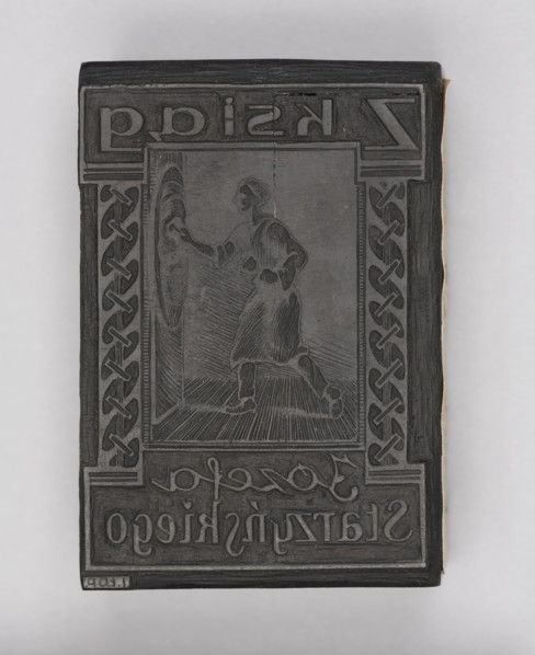 Józef Starzynski bookplate; verso: upper fragment of another bookplate crossed out and cut into two