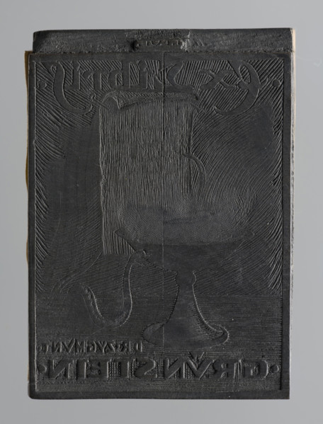 Bookplate of Zygmunt Grünstein; verso: fragment of another bookplate crossed out and cut into two