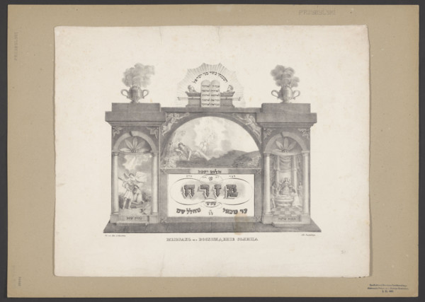 Mizrach, Przybylski, Maciej (Vilnius; lithographic workshop; fl. 1832–1837), lithographic workshop,