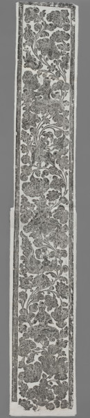 Commemoration of Dazhi — Master of Zen Buddhism; graphic artist; flowers; Chinese art; decorative