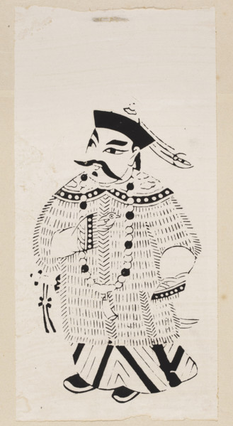 Menshen Gate Guardian, graphic artist Obrebska-Jablonska, Antonina (1901–1994); Jablonski, Witold