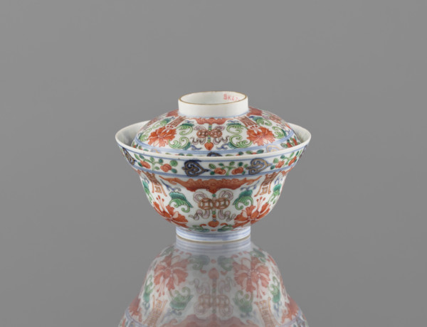 Bowl with a lid; maker: Ignacy Jan Paderewski (1860–1941); Chinese, Qing dynasty (1644–1911),