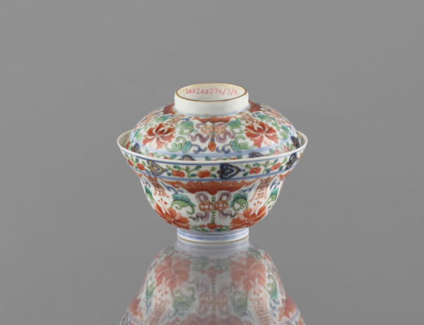 Bowl with lid; Chinese colored porcelain, Qing dynasty (Qianlong period/style), 1736–1795;