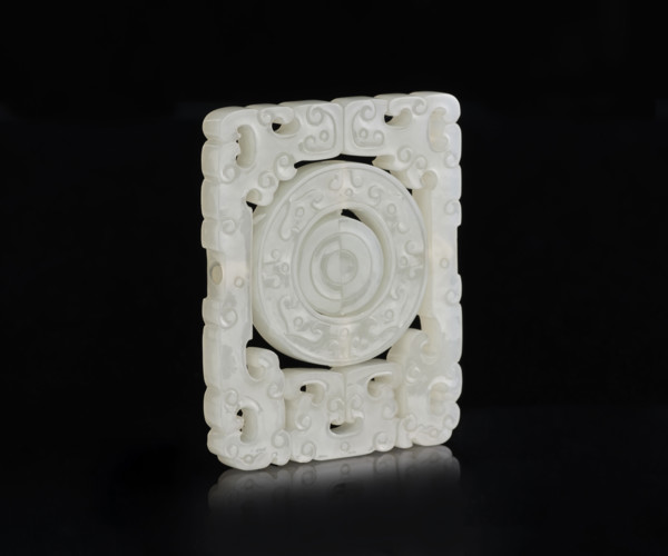 Plaque - decoration; Rubiec-Masalski; Fyodor Vasilyevich (1865-1920?); Chinese art; Chinese;