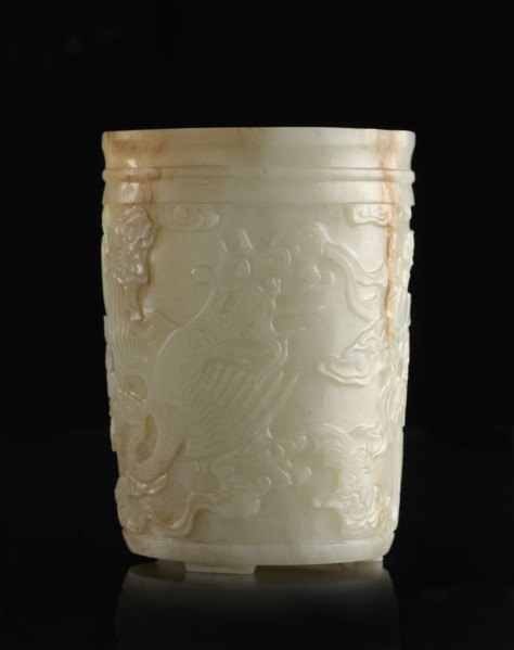 Brush vessel, Chinese, Qing (1644–1911), 19th century, China; attributed to Rubiec-Masalsky, Fyodor