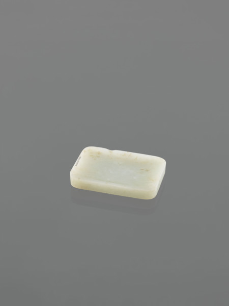 Ink stone, Chinese, Qing (1644–1911), 19th century. Maker: Fyodor Vasilyevich Rubiec-Masalski