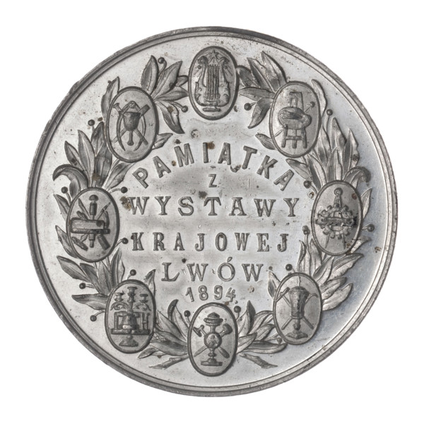 Souvenir from the national exhibition Lviv; Schindler, Aleksander (1859–post 1900); exhibitions;