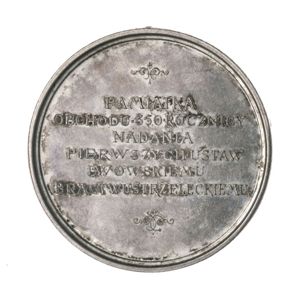 350th anniversary of the Lviv Riflemen's Brotherhood, shooting brotherhoods, anniversary medals,
