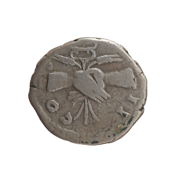 Denarius of Antoninus Pius (86–161; Roman Emperor 138–161). Obverse: Head of Antoninus Pius in a