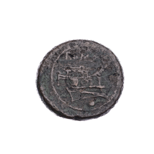 Obv. Head of Roma in an Attic helmet facing right; behind her the mark of value o. Pearl border.