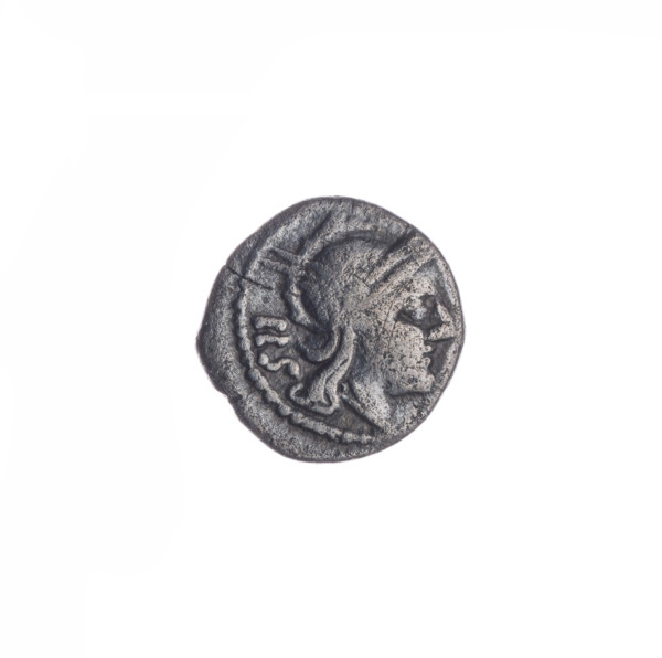 Sestertius; obverse: head of Roma in a helmet facing right; behind it the value mark IIS; pearl