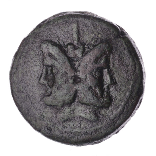 Obv. Head of Janus in laurel wreath; above value mark I. Continuous border. Rev. Ship's prow right;