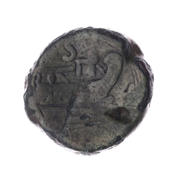 Obv. Head of Saturn in laurel wreath in right; behind it value mark S. Rev. Ship's prow in right;