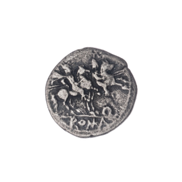 Quinary, publisher, Dioscuri on horses, Roma (mythology), Dioscuri (mythology), horses, letter Q