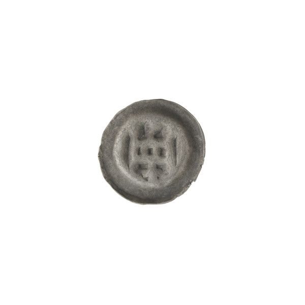Denarius — bracteate; one-sided coin depicting a gate (Gate II) topped with three pillars capped by
