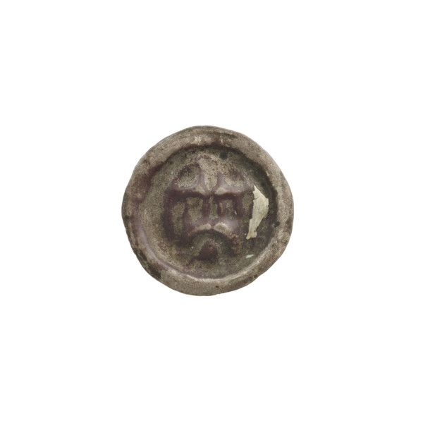 Denarius — bracteate imitation; one-sided coin featuring a gate with four rectangular openings